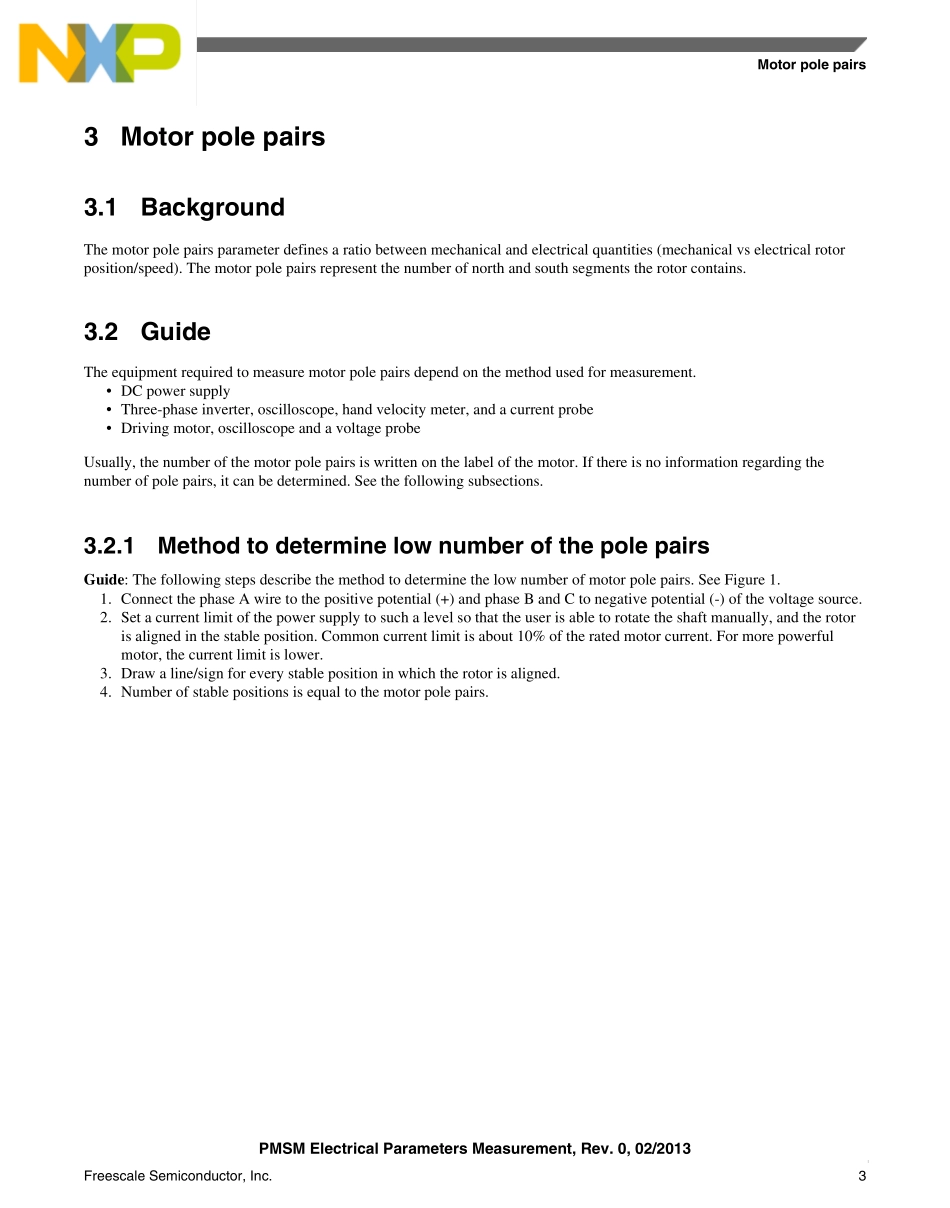 永磁同步电机极对数,内阻,Ld,Lq,背板电动势常数的测量(权威版)_第3页