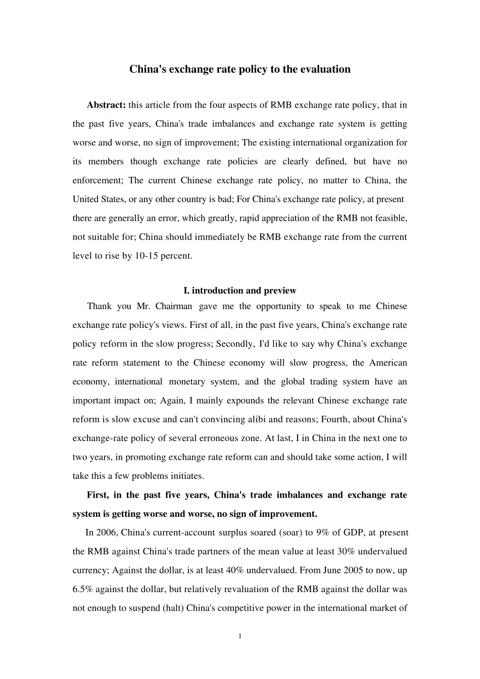 汇率问题外文翻译_第1页