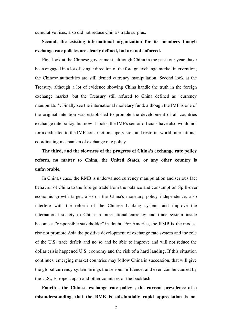 汇率问题外文翻译_第2页