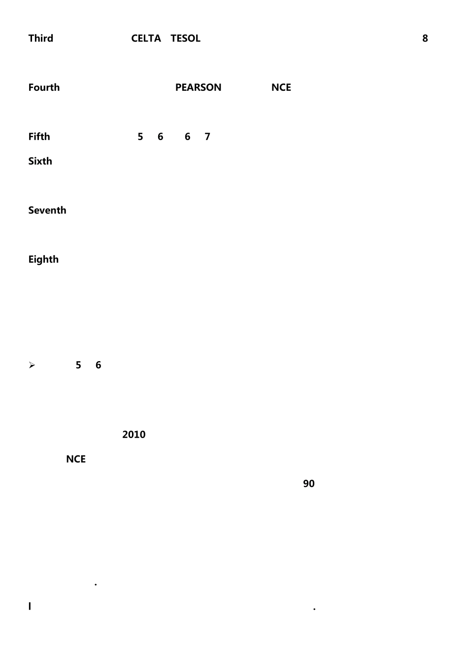 汇通雅思(原天津市雅思考试中心)课程设置_第2页