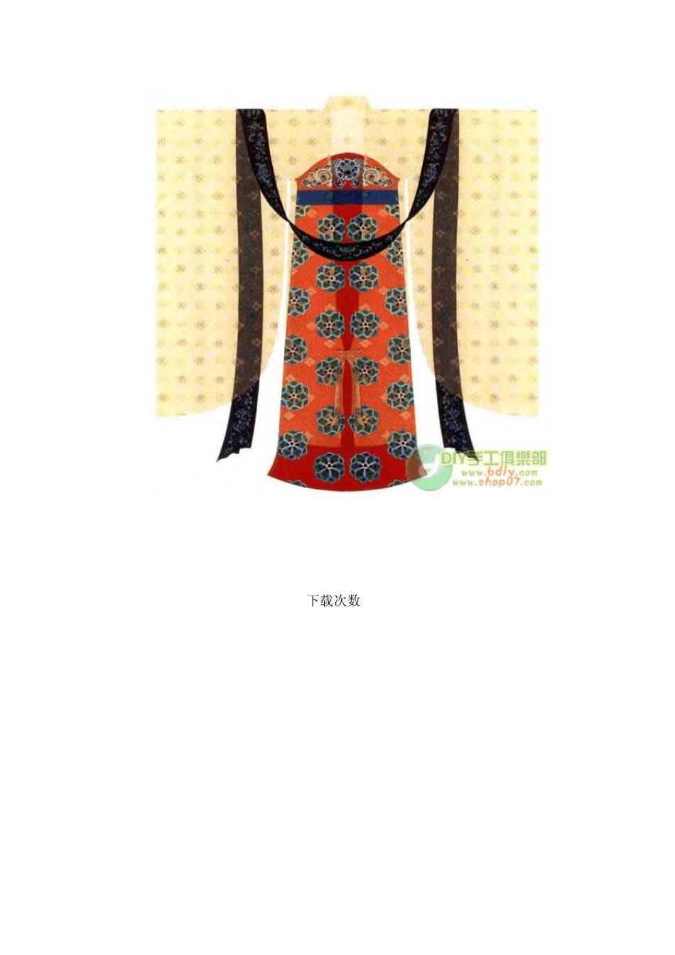 汉服制作图大全_第2页