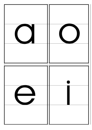 汉语拼音(四线三格pdf版)