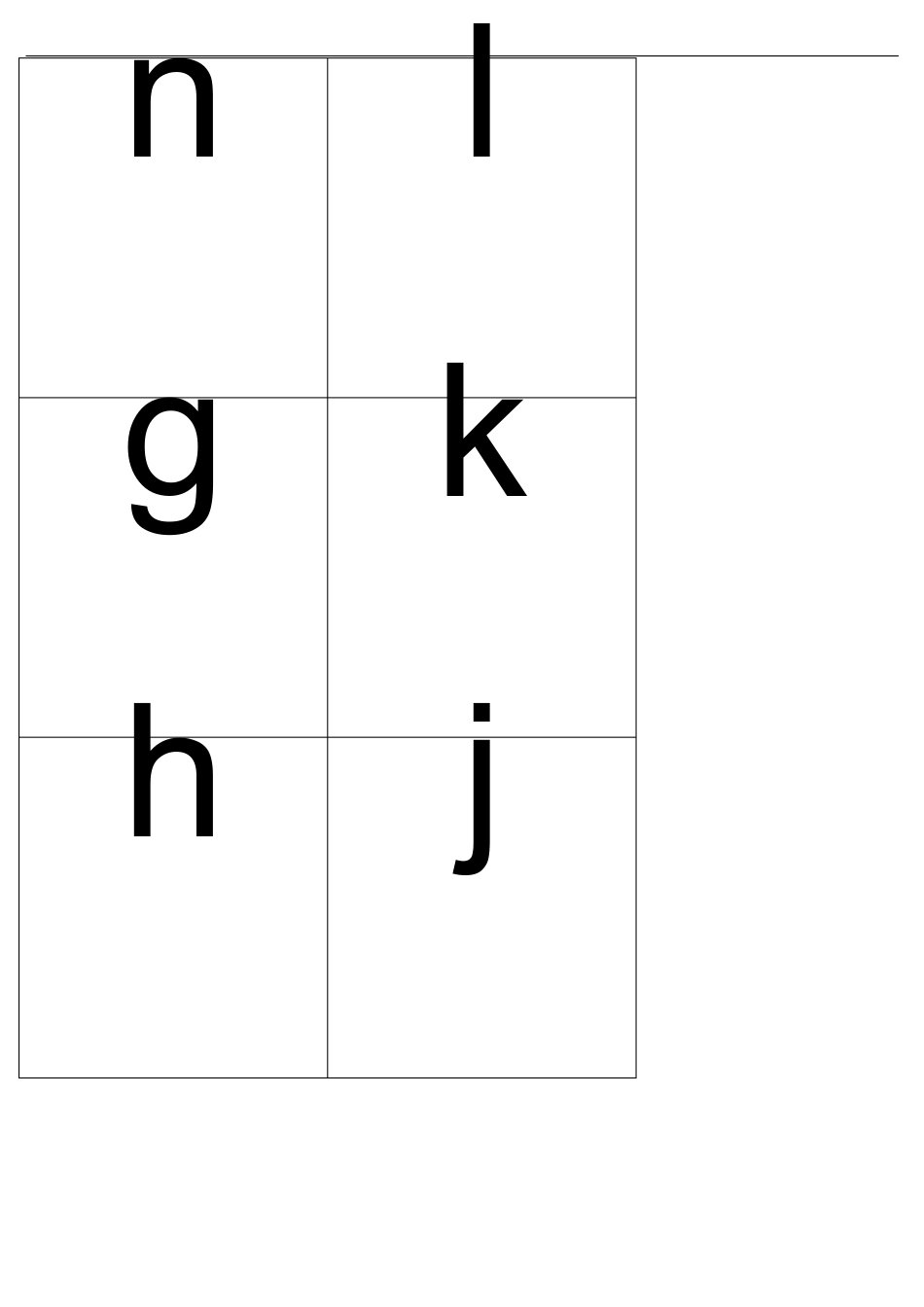 汉语拼音字母声母韵母小卡片(可直接打印)_第2页