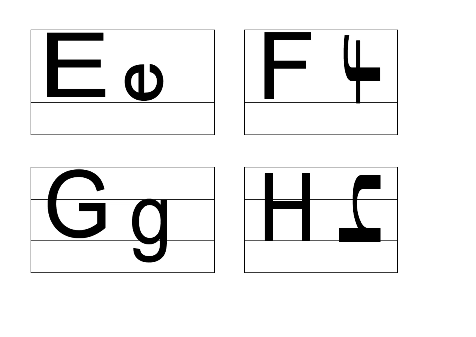 汉语拼音字母大小写卡片_第2页