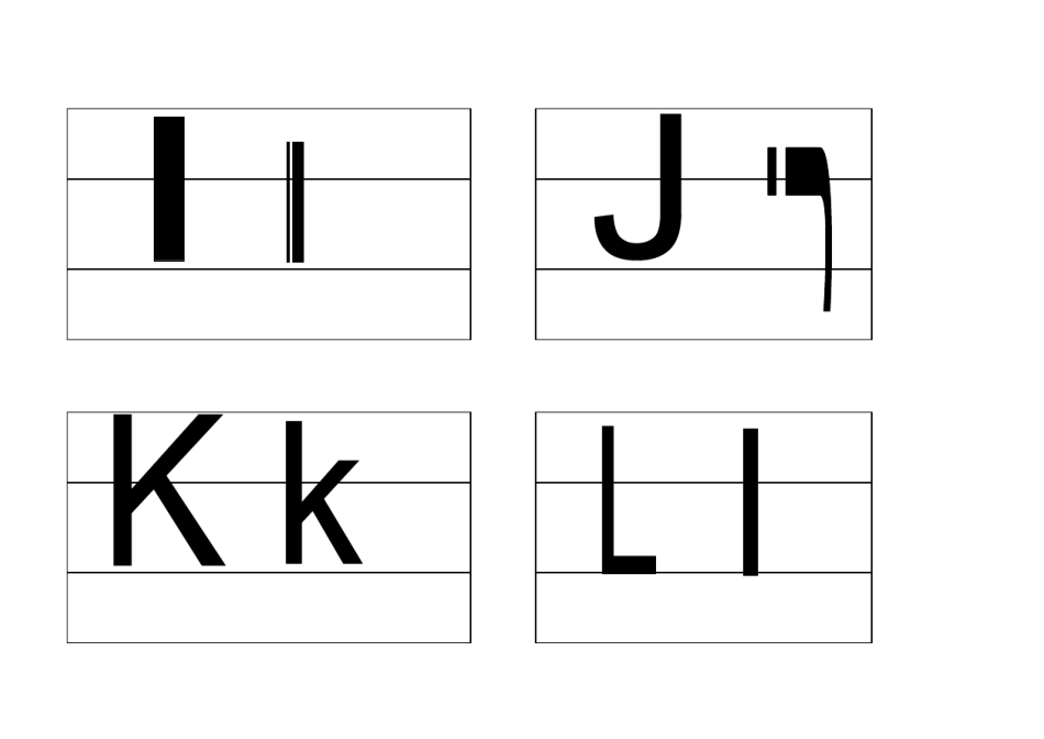 汉语拼音字母大小写卡片_第3页