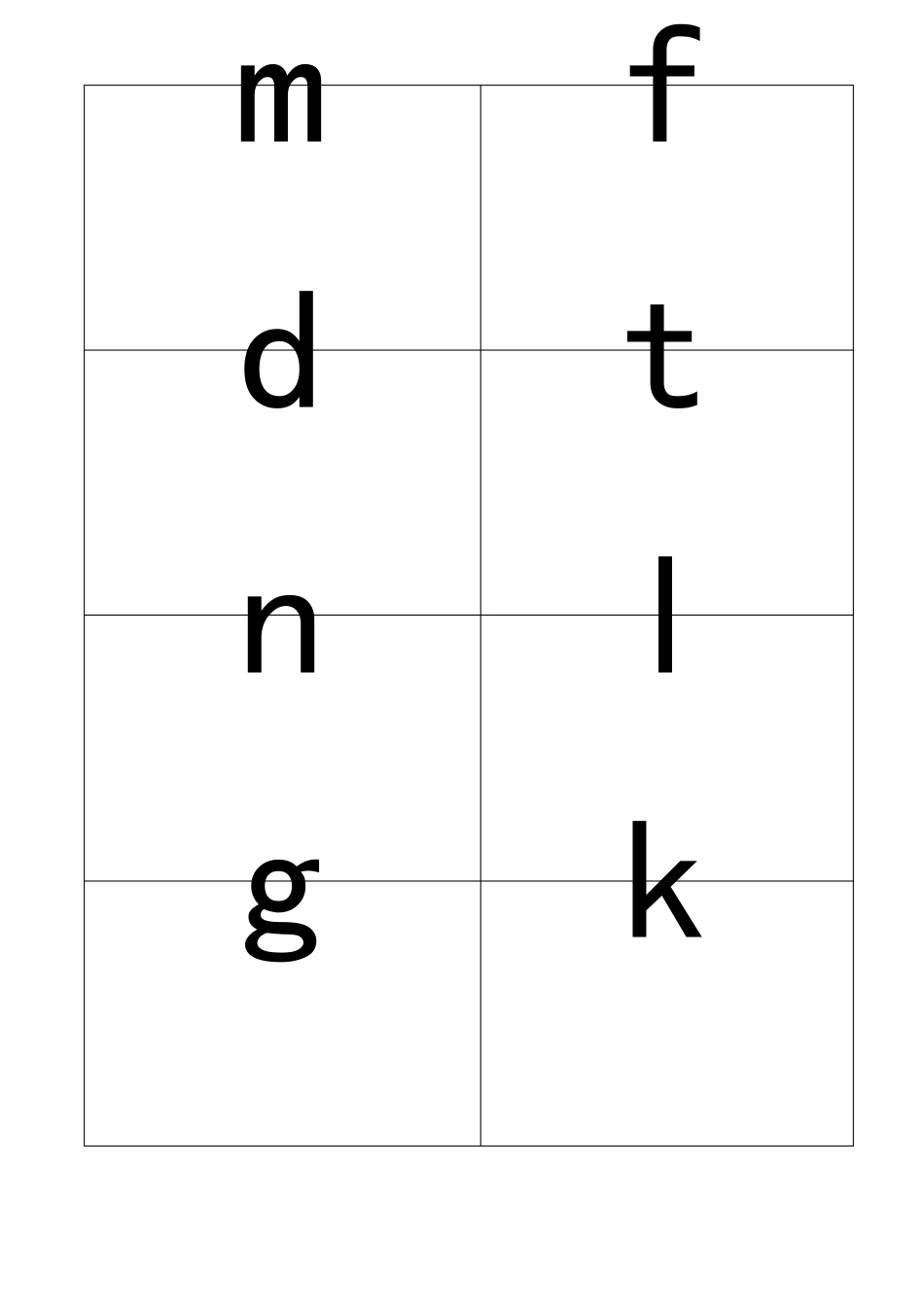 汉语拼音字母学习卡片_第2页