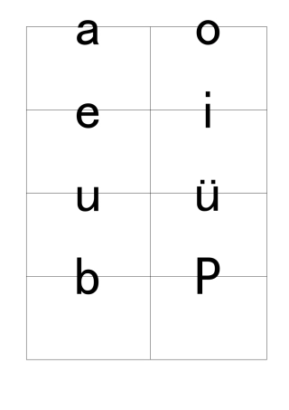 汉语拼音字母学习卡片