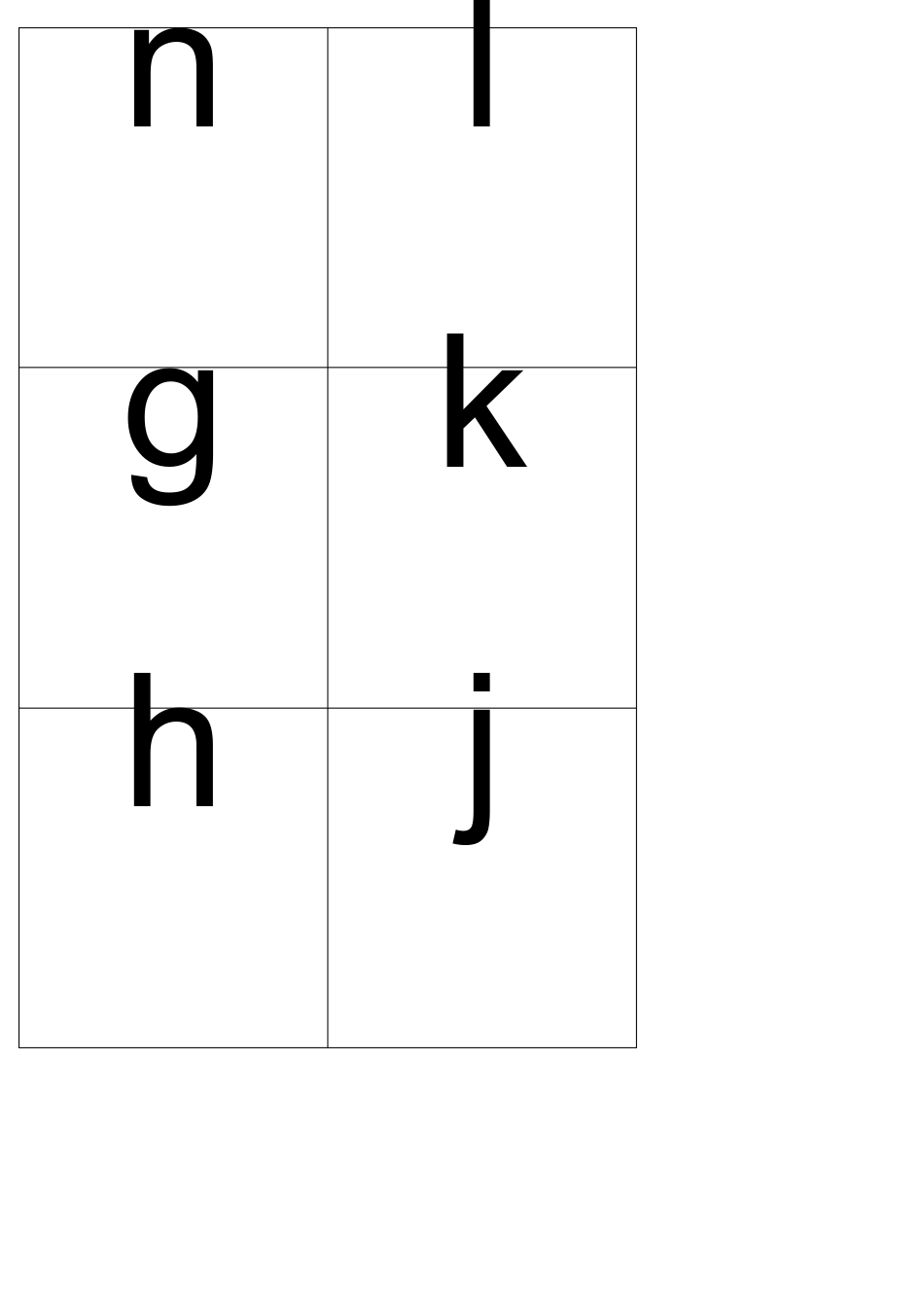 汉语拼音字母小卡片打印版_第2页