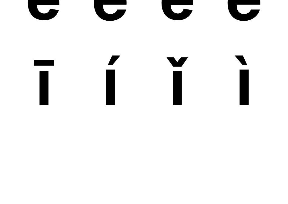 汉语拼音字母带声调卡片可裁剪word打印版_第2页