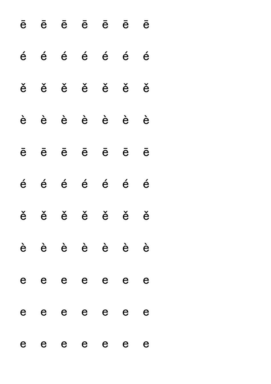 汉语拼音字母描红示范_第3页