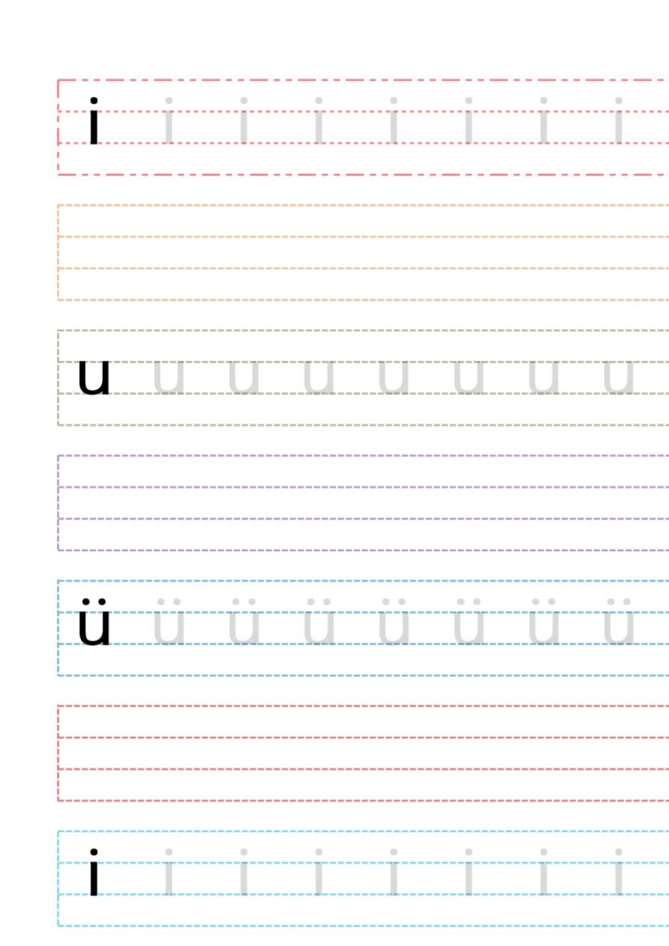 汉语拼音字母汉语拼音表手写体字体字帖描红临摹_第2页