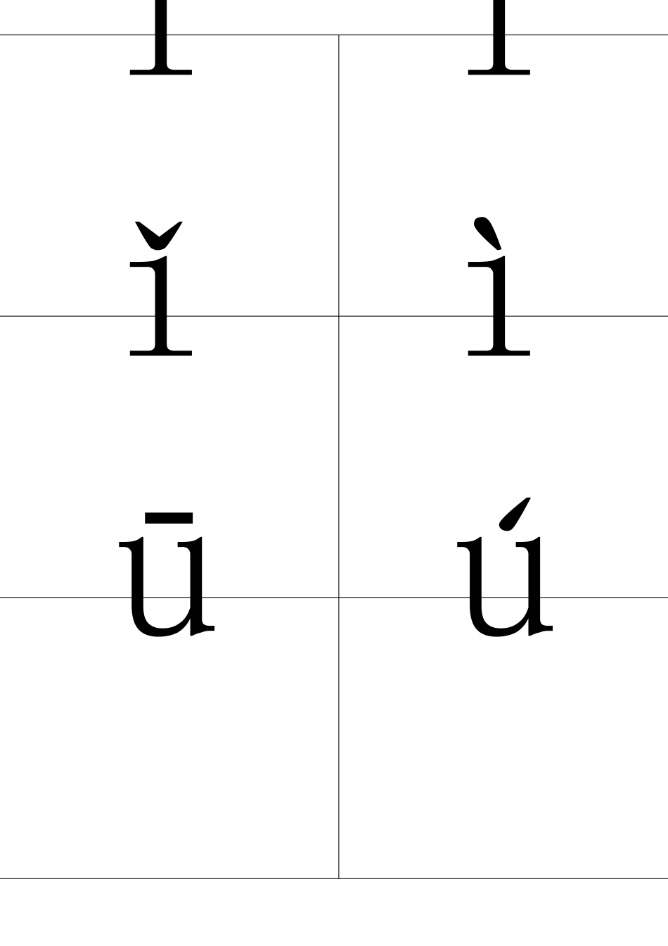 汉语拼音字母表(四声调卡片)_第3页