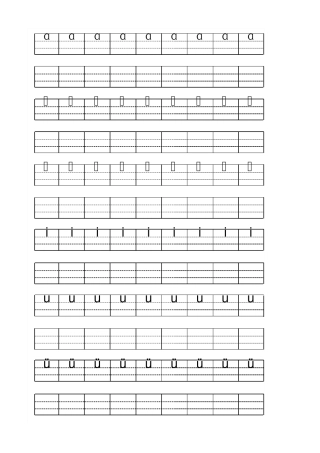 汉语拼音描红(声母+韵母)