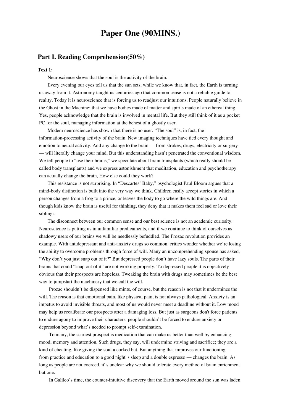 江南大学考博英语真题汇总_第2页