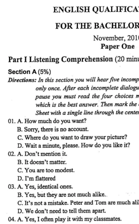 江苏省2010年成人学士学位英语考试试卷