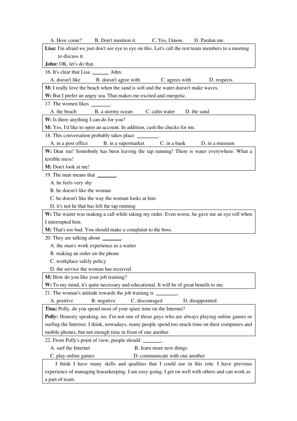 江苏省2018年普通高校对口单招文化统考英语试题(Word版,含答案)_第2页