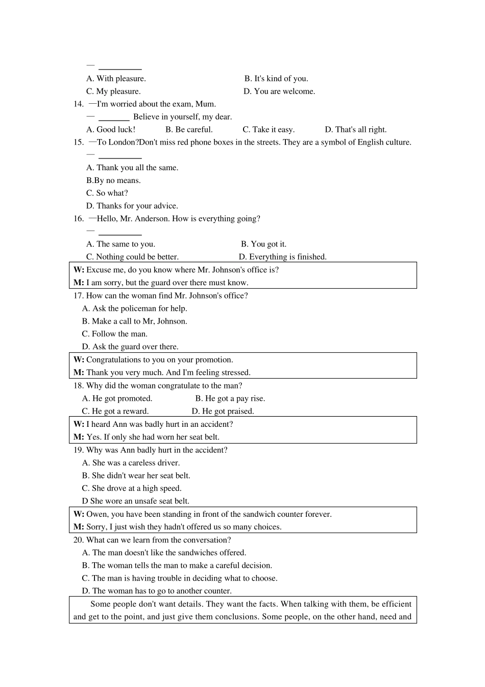 江苏省2019年普通高校对口单招文化统考英语试题(Word版,含答案)_第2页