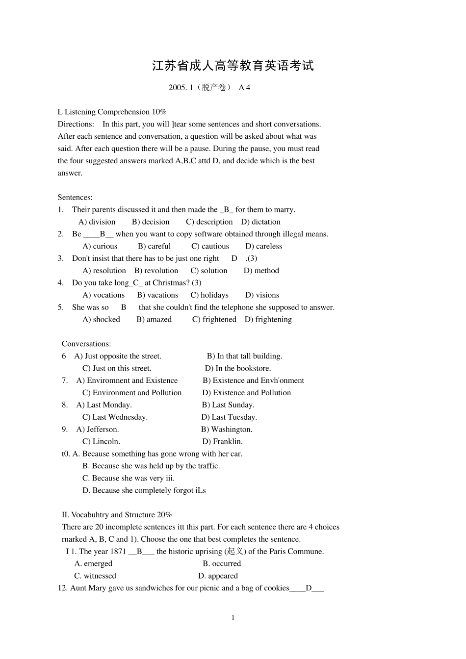 江苏省成人高等教育英语考试题库_第1页