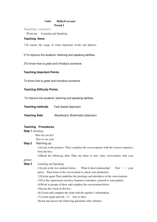 江苏省职业学校文化课英语基础模块Unit1教案