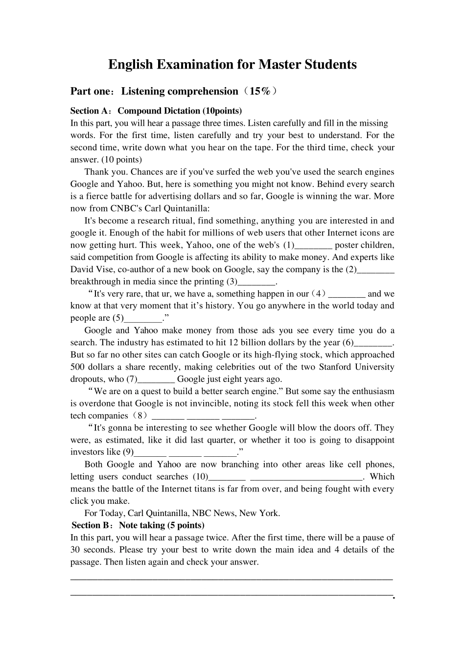 江西师范大学学位英语_第1页