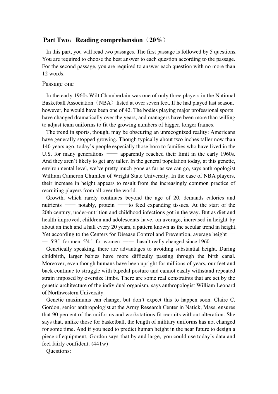 江西师范大学学位英语_第2页