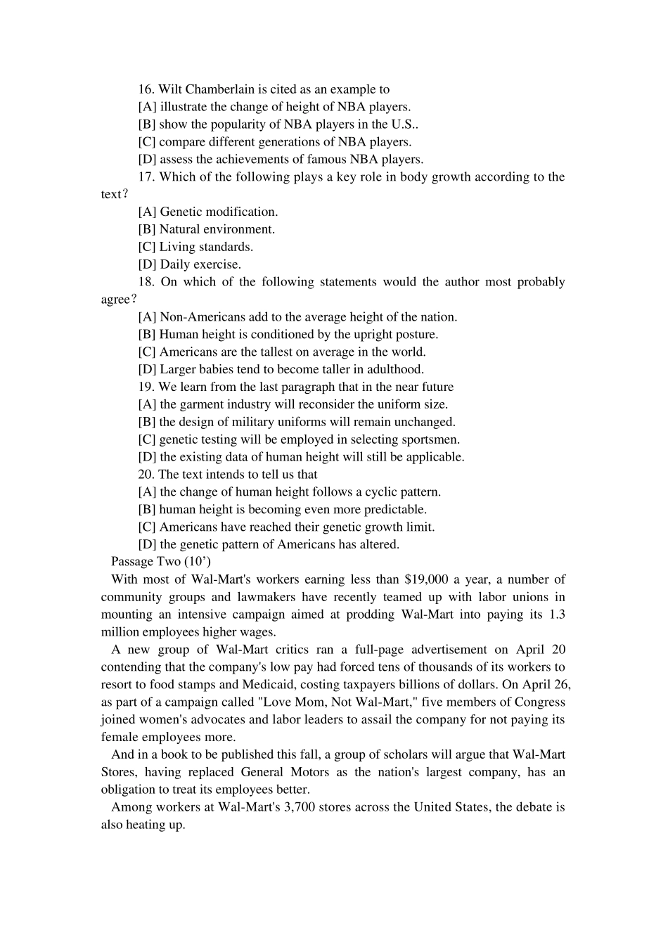 江西师范大学学位英语_第3页