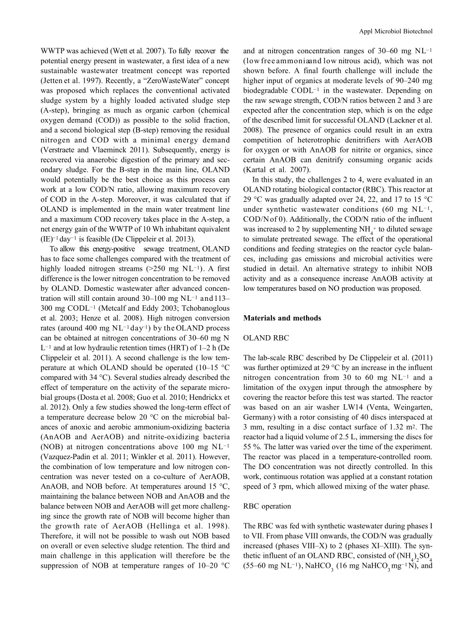 污水处理厂外文文献_第2页