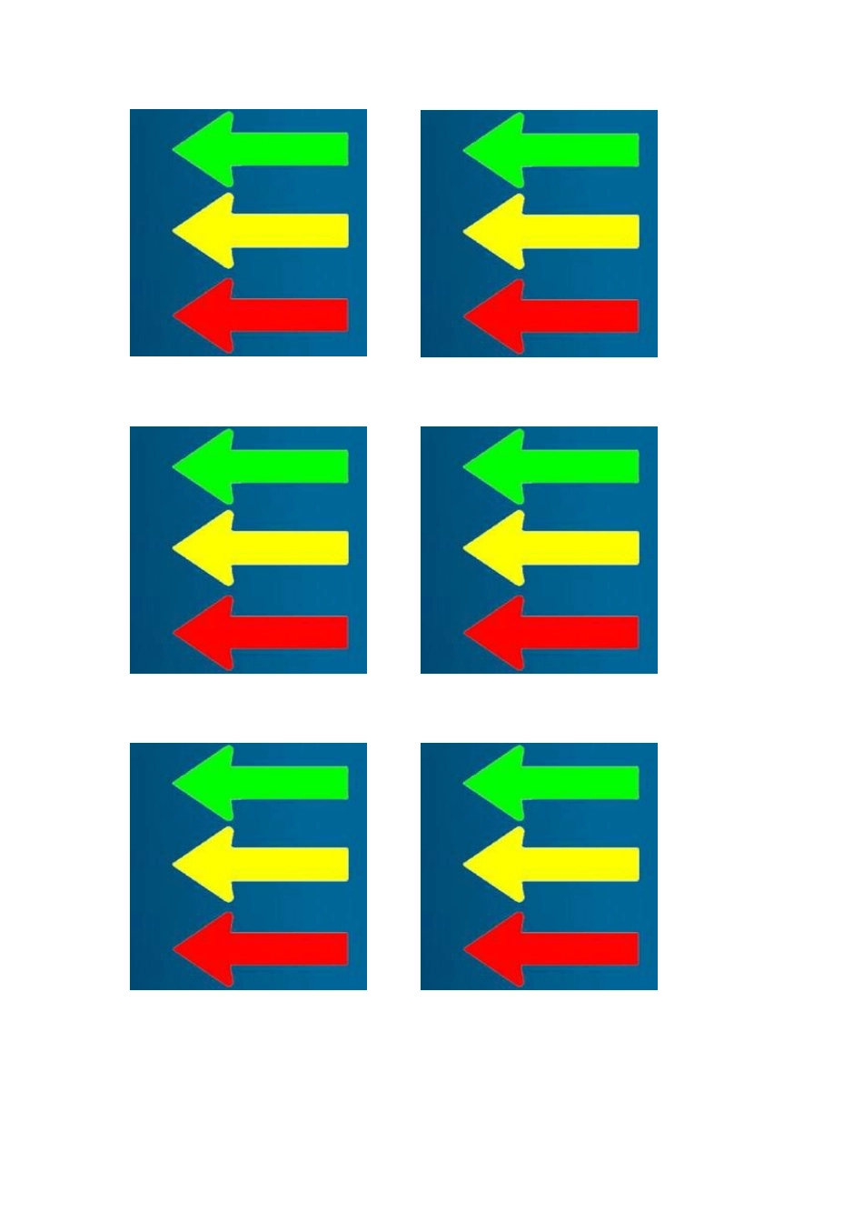 污水处理站标识_第1页