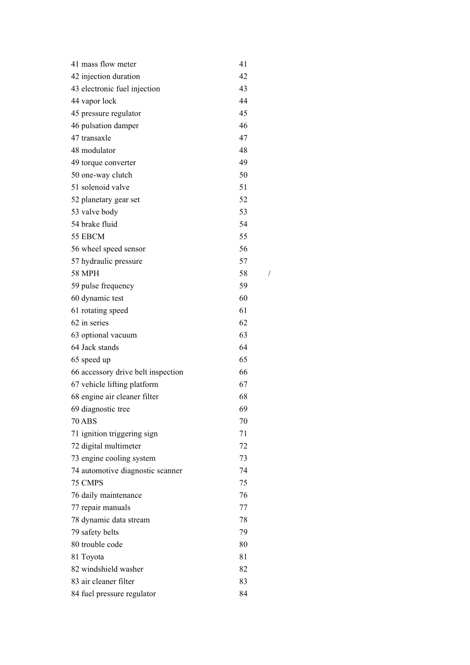 汽车专业英语课后练习答案_第2页