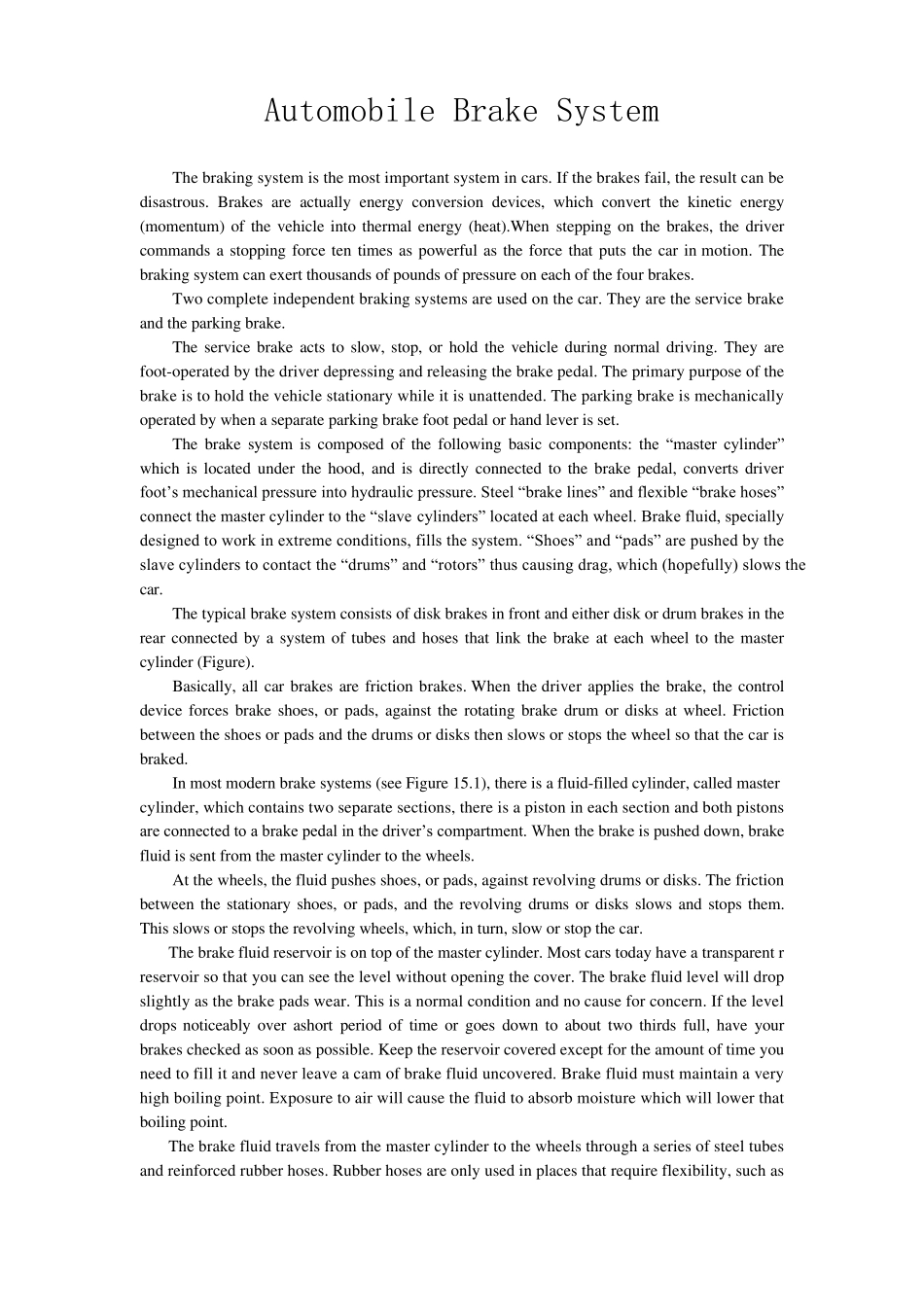 汽车制动系统英文文献及翻译)_第1页