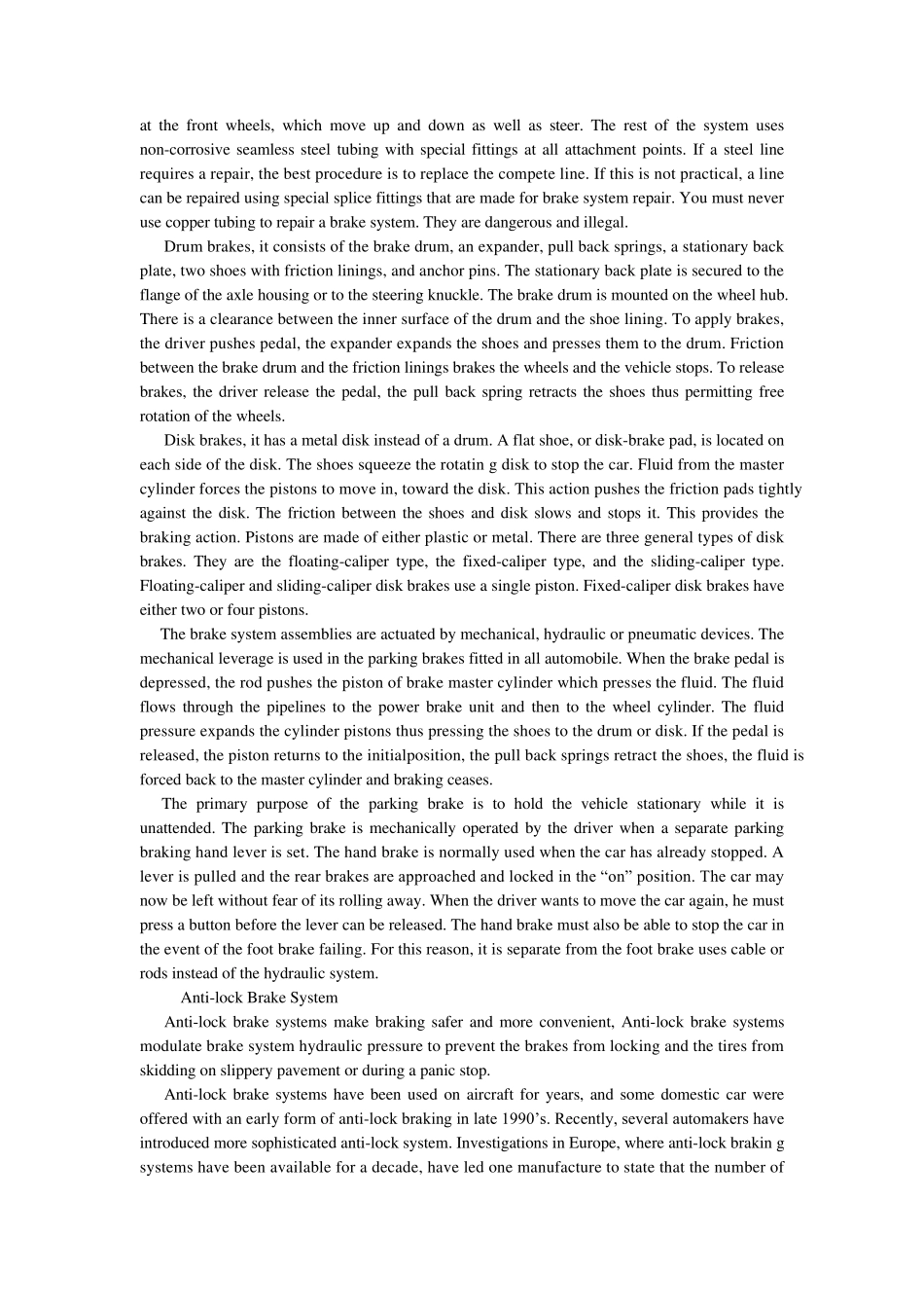 汽车制动系统英文文献及翻译)_第2页