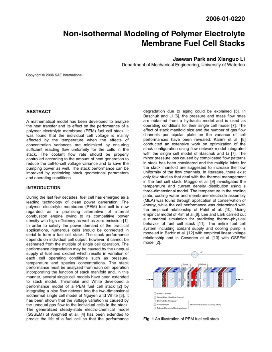 汽车外文文献3_第3页