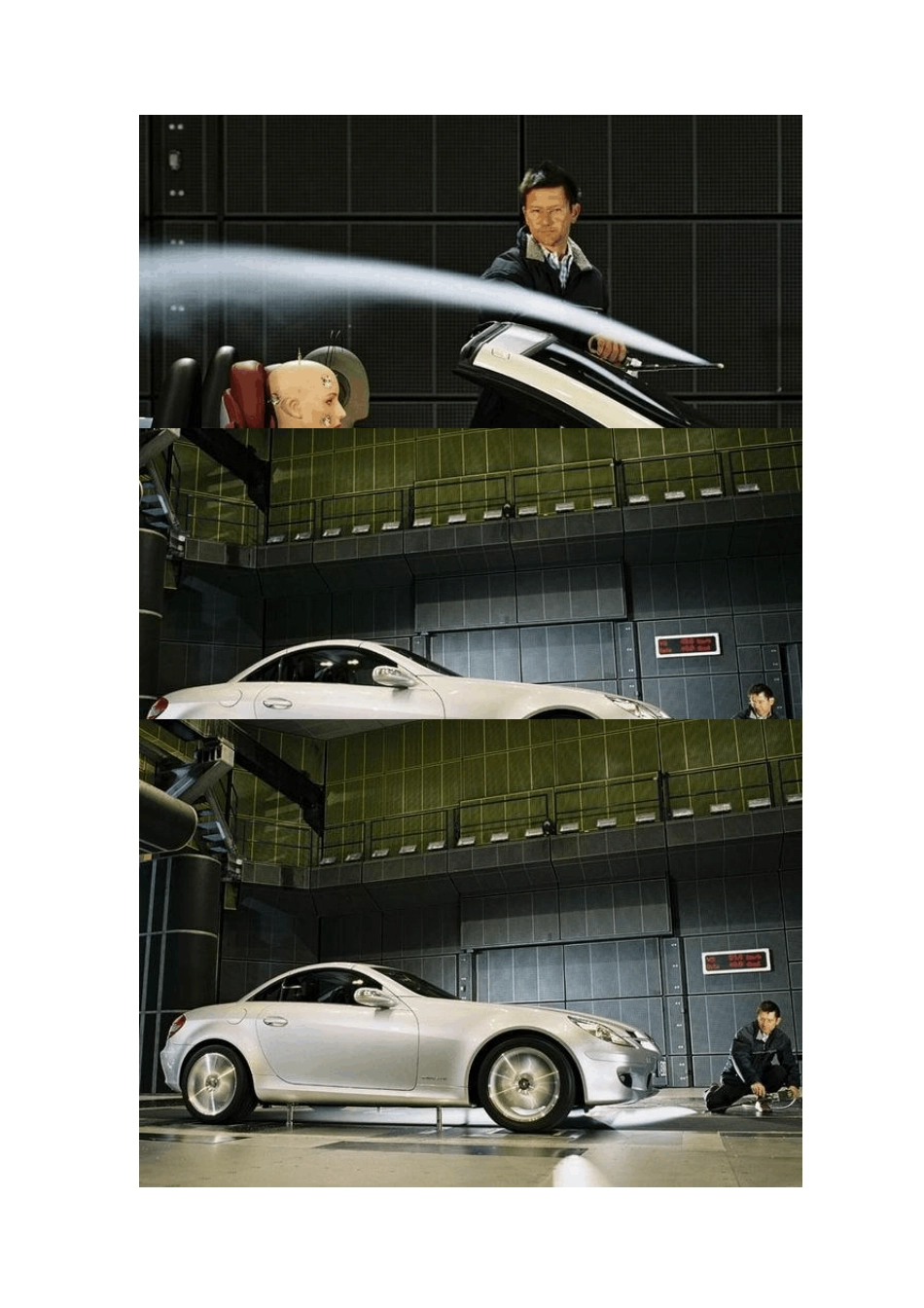 汽车流线型设计_第2页