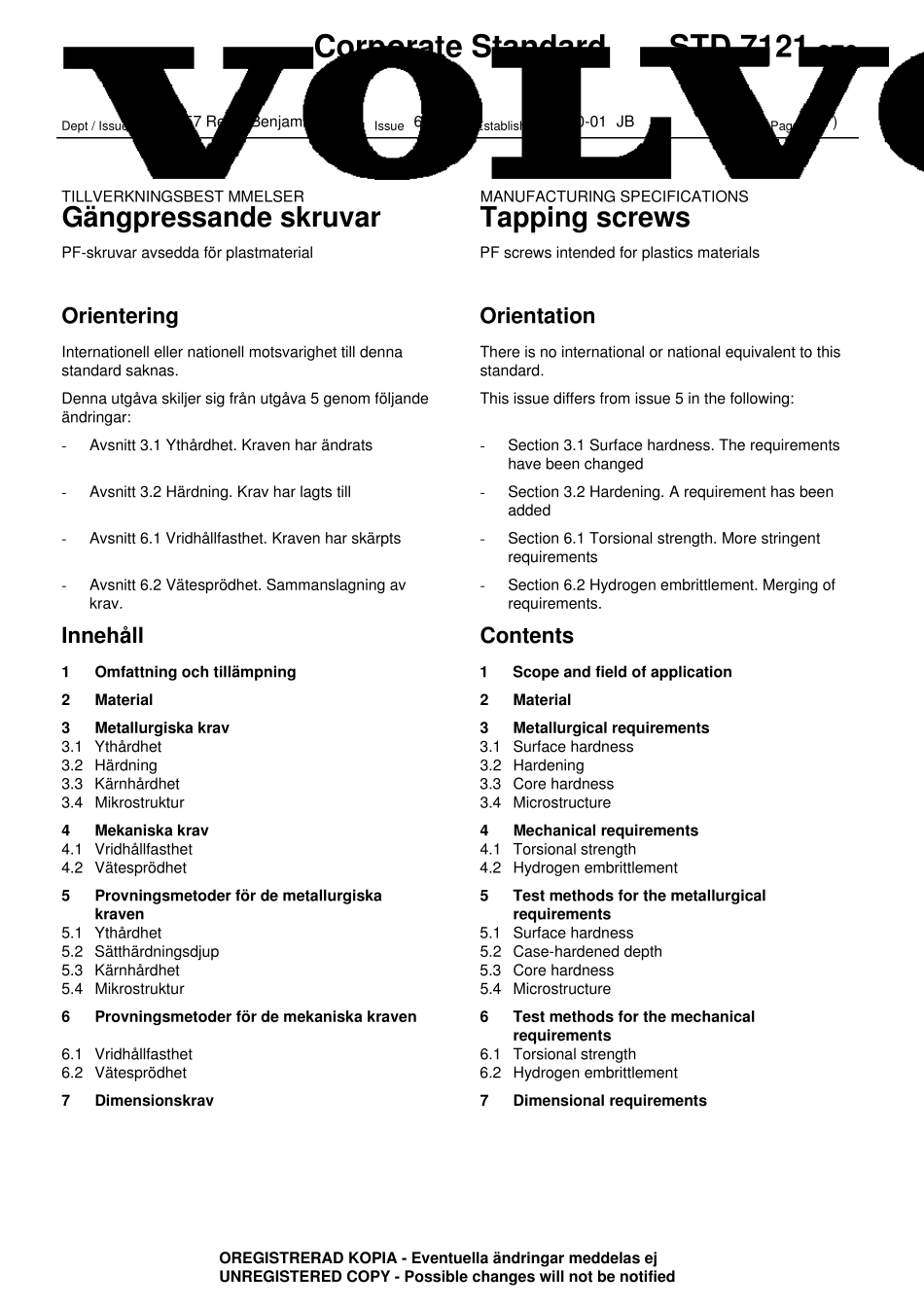 沃尔沃螺钉标准STD7121,279_第1页