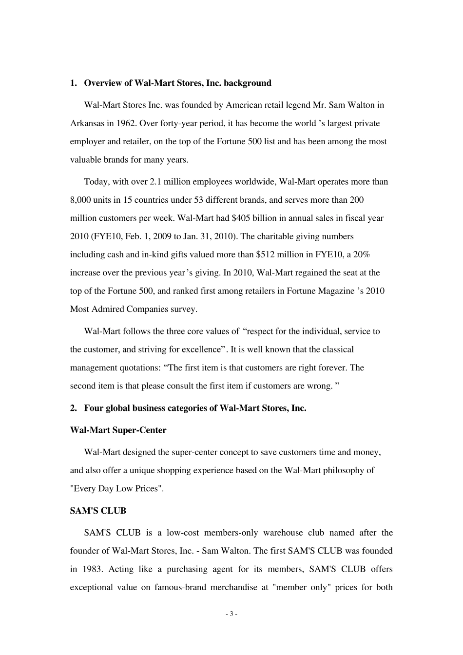 沃尔玛walmart电子商务(EC)报告英文版_第3页