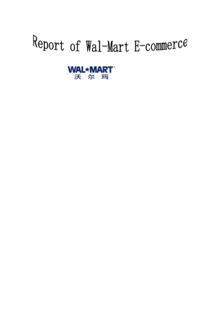 沃尔玛walmart电子商务(EC)报告英文版