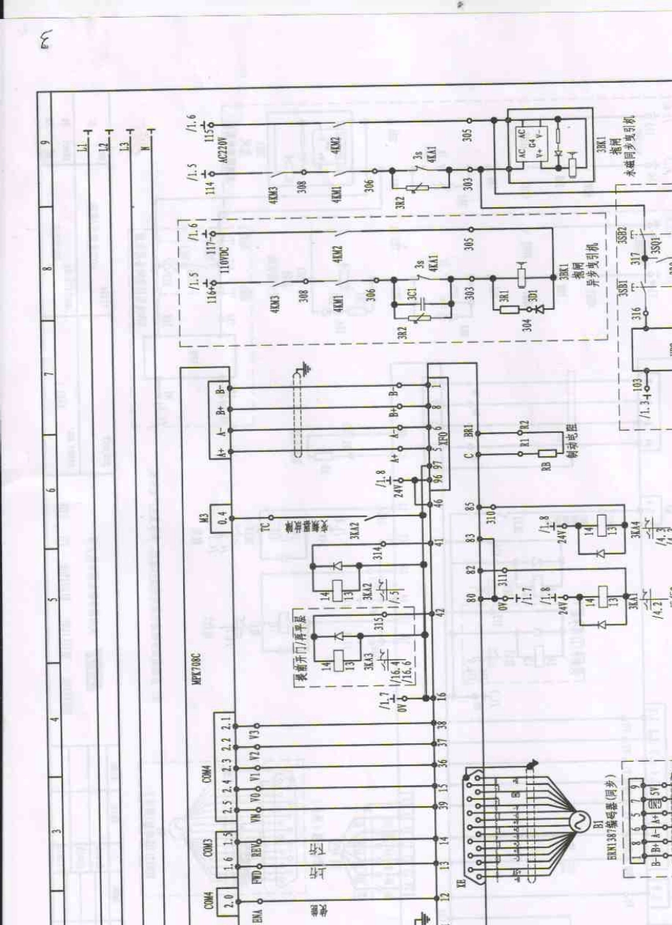 沈阳博林特电梯电气原理图_第3页