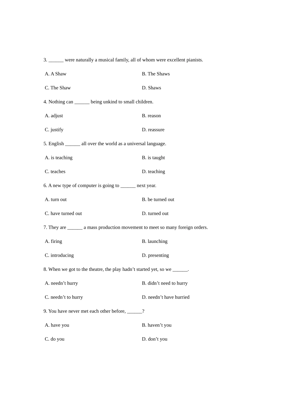 2025年全国自学考试电子商务英语试题_第2页