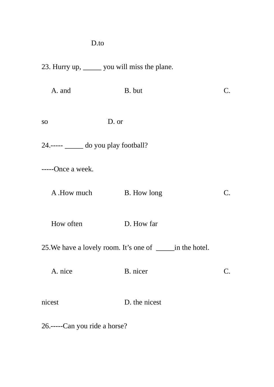2025年北京中考英语真题及答案整理版_第2页