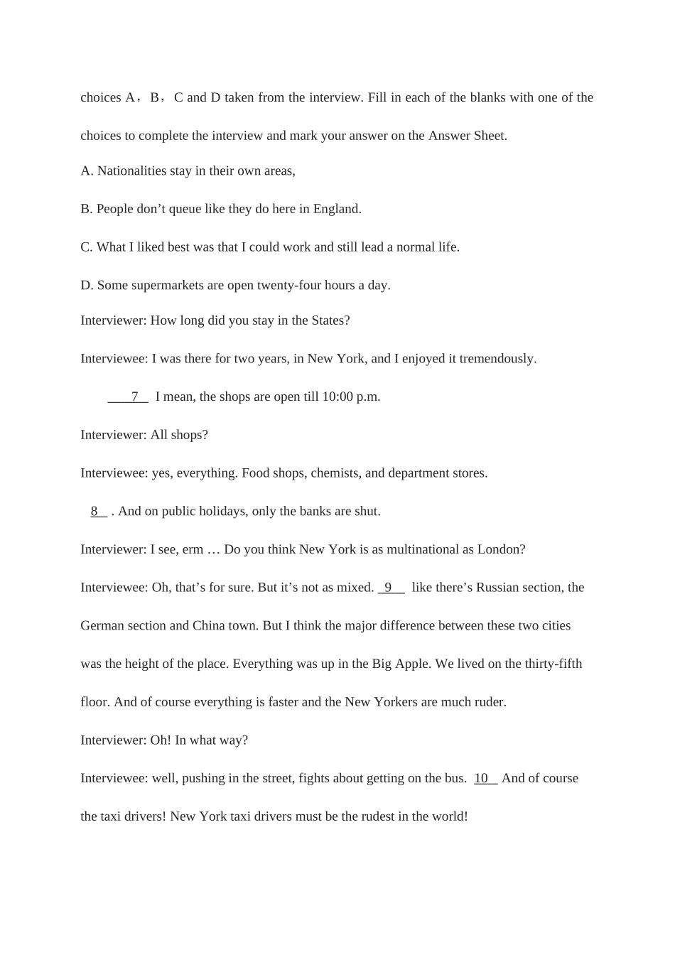 2025年同等学力申硕英语真题A卷与参考答案_第3页