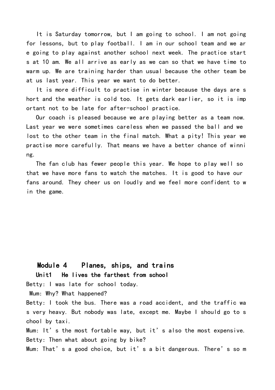 2025年外研版八年级上册英语课文全册_第3页