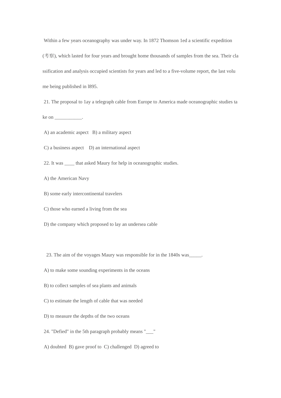 2025年历年四级试题阅读理解部分集粹_第2页