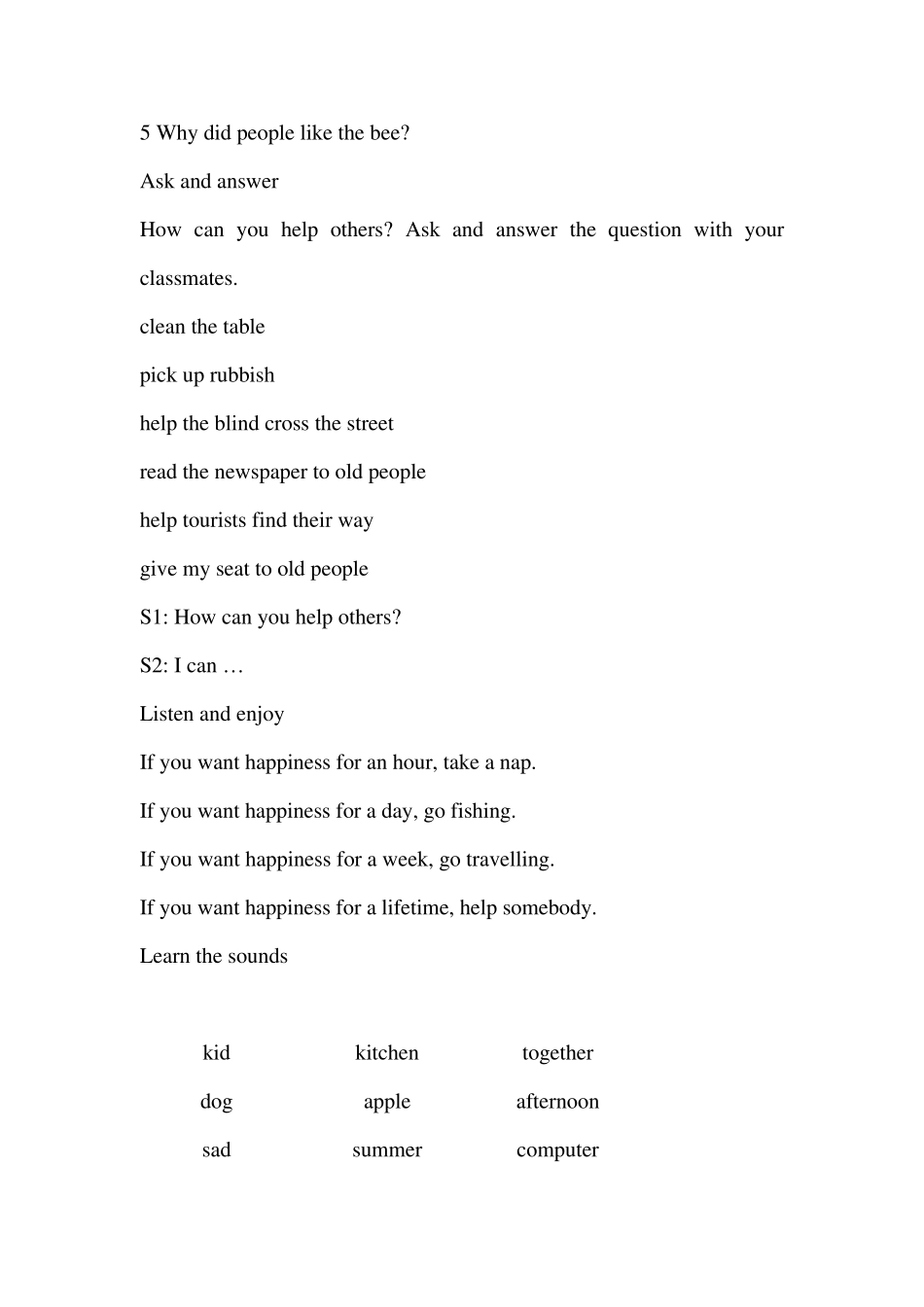 沪教版英语六年级下册电子版_第3页