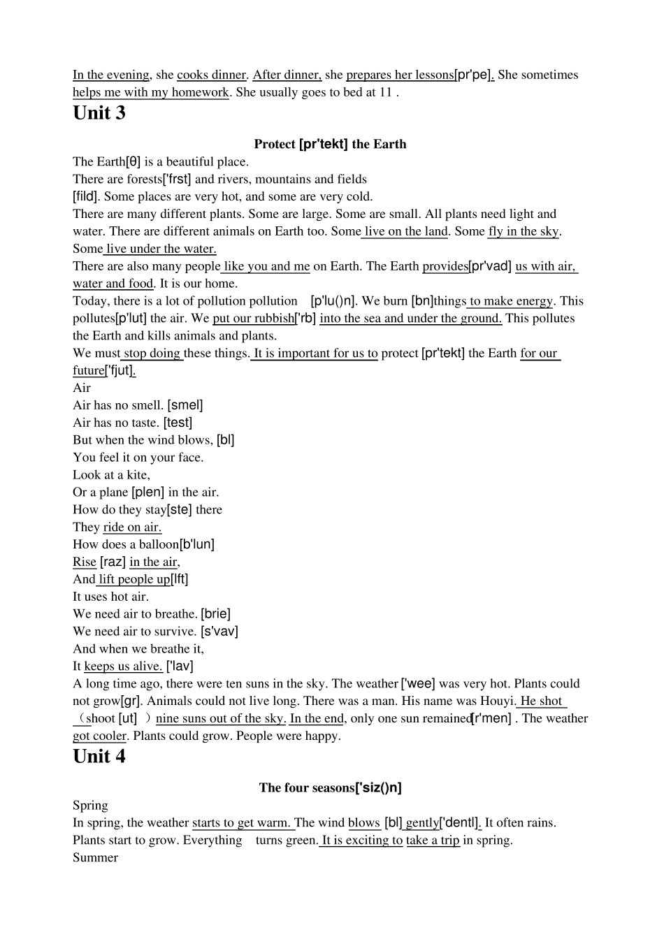 沪教牛津版初一英语课文_第2页