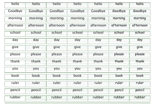 沪教牛津版小学英语单词描红一年级上册