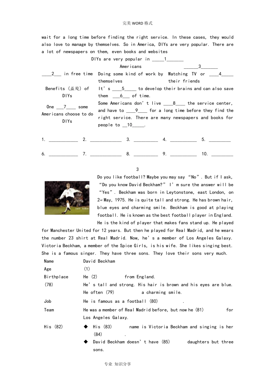沪版小学五年级英语阅读任务型阅读拓展训练八篇_第2页