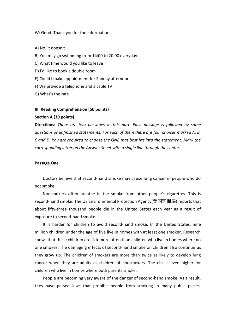 河北专接本2019年公共英语真题_第2页