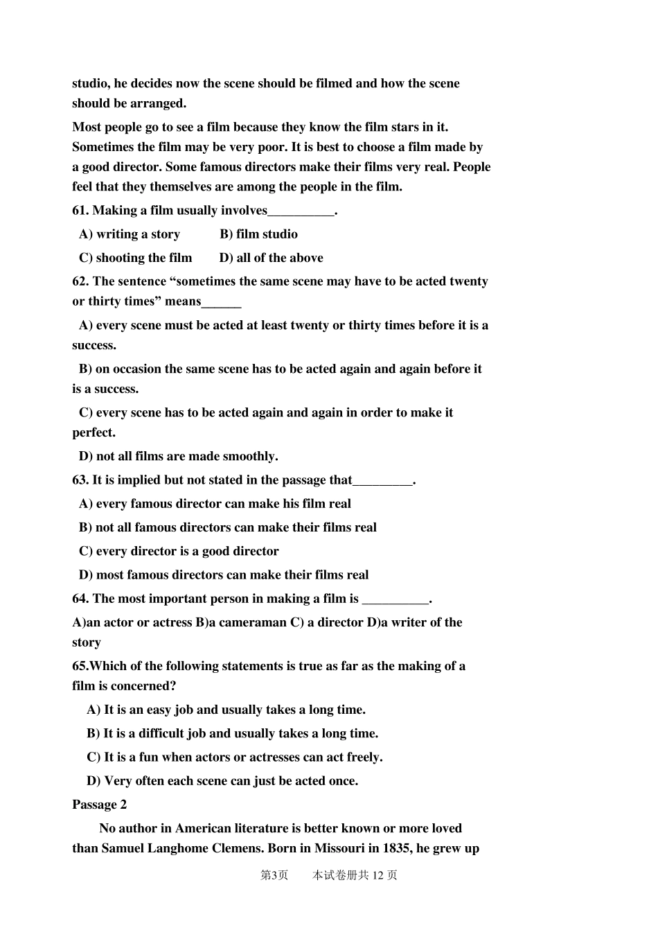 河北专接本英语历年真题_第3页