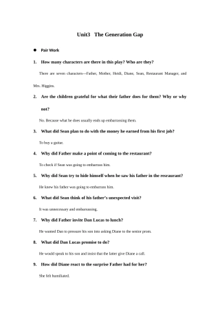 2025年全新版大学英语第二册unit3成人专升本期末考试复习资料