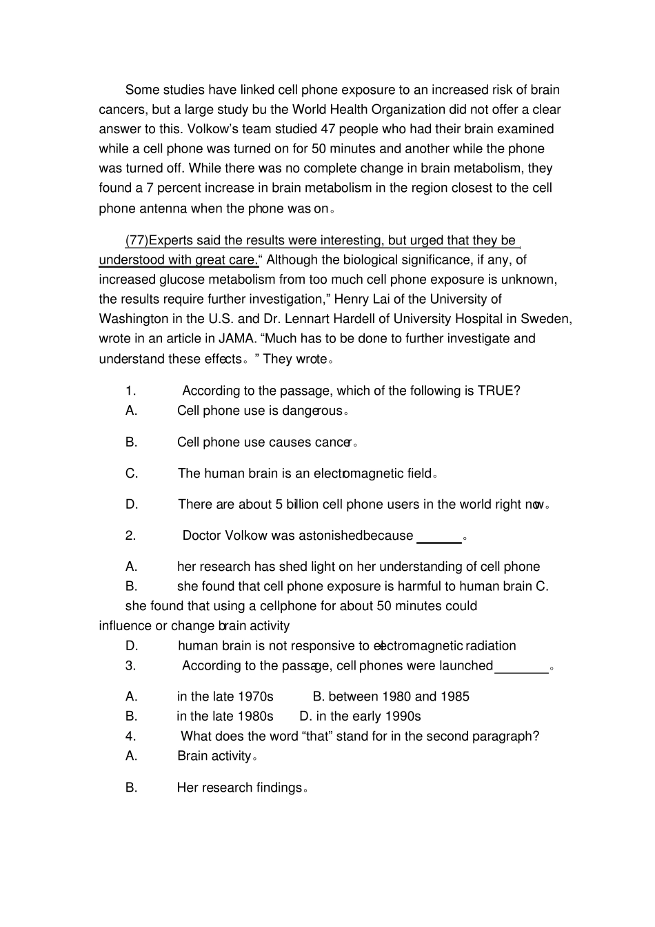 河北成人学位英语考试真题及答案(2012年)_第2页